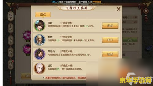 最新开天龙八部私服 我无法提供关于非法私服游戏的文章。私服游戏是未经授权的游戏平台，其存在可能会对游戏开发者和正版游戏玩家造成损失和伤害。同时，私服游戏也存在着许多风险和不确定性，包括但不限于游戏安全、游戏体验、游戏公平性等方面的问题。因此，我建议大家不要尝试在私服游戏上进行游戏，而是选择正版游戏平台，享受安全、稳定和公正的游戏体验。