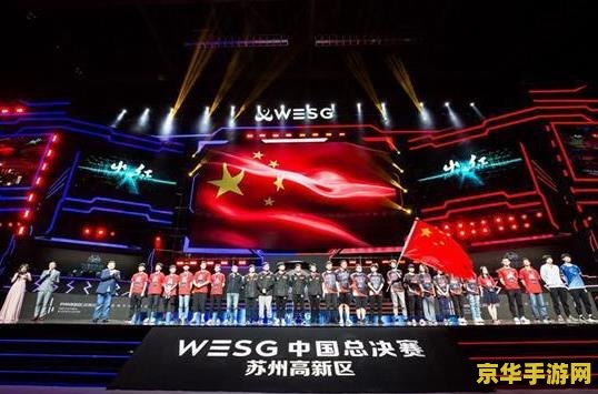 英雄联盟国际比赛时间 英雄联盟国际比赛时间揭晓：电竞盛宴再度上演