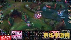 英雄联盟什么时候有比赛 英雄联盟电竞盛宴：赛事历程与精彩瞬间