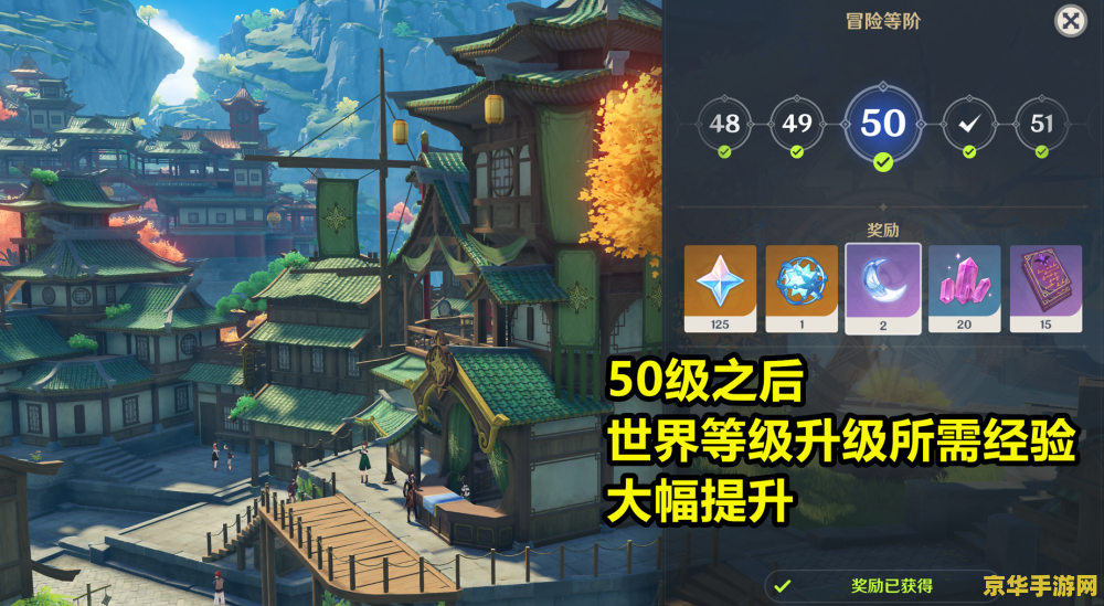 原神第一个诞生的角色 原神首个诞生的角色：探索游戏世界的起点