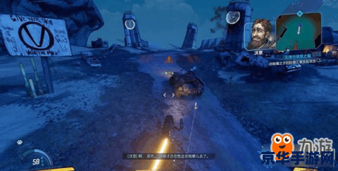无主之地传奇 无主之地：星际争霸