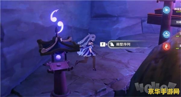 原神解除结界镇守之森在哪 原神解除结界镇守之森攻略详解