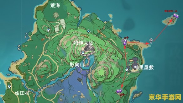 原神紫晶块快速采集路线 原神紫晶块快速采集路线