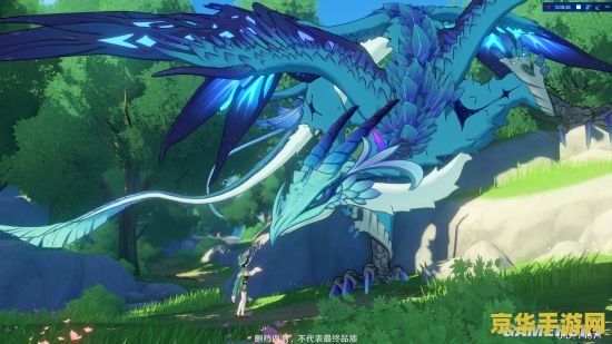 原神修改器pc 原神PC端修改器：探索游戏无限可能