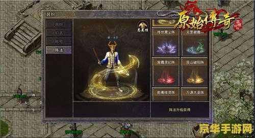 召唤神龙无敌版 召唤神龙无敌版：探索无尽海域，召唤属于你的传奇神龙！