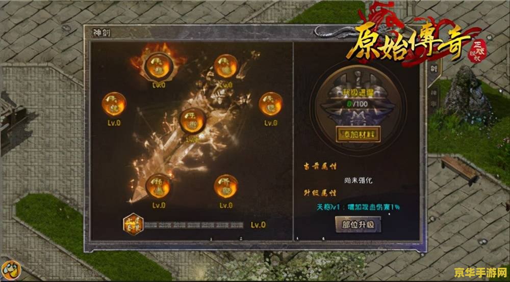 召唤神龙无敌版 召唤神龙无敌版：探索无尽海域，召唤属于你的传奇神龙！