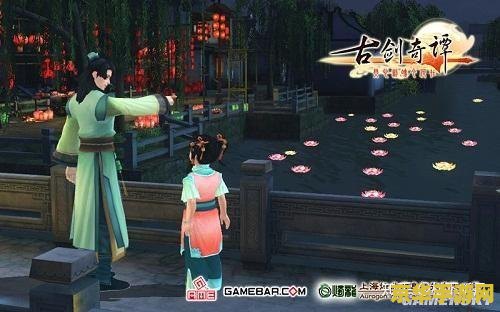 古剑奇谭2 dlc 古剑奇谭2DLC深度解析：扩展剧情与新增角色