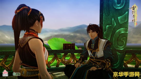 古剑奇谭2 dlc 古剑奇谭2DLC深度解析：扩展剧情与新增角色