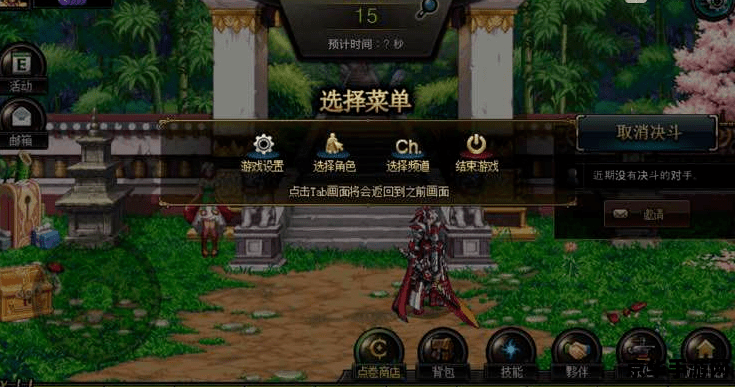 dnf手游延期 &lt;h3&gt;DNF手游延期：玩家期待与游戏开发的博弈&lt;/h3&gt;