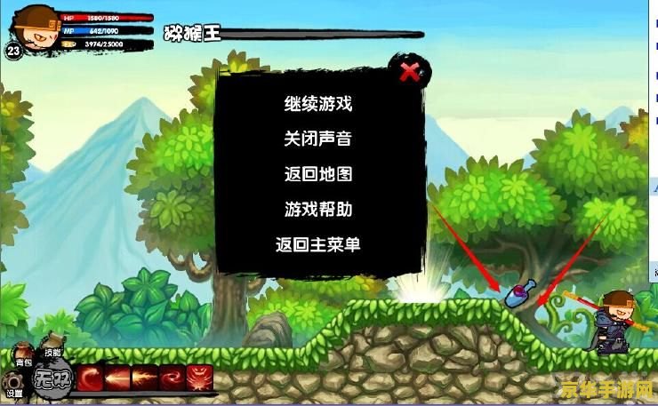 造梦西游3boss易爆点 造梦西游3BOSS易爆点攻略