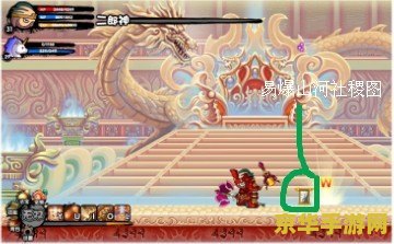 造梦西游3boss易爆点 造梦西游3BOSS易爆点攻略