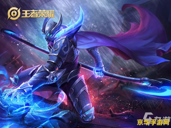 王者荣耀s19 王者荣耀S19：赛季新篇章，英雄再燃战火