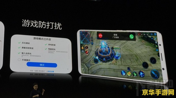 vivo怎么录王者荣耀 vivo手机录制王者荣耀精彩瞬间