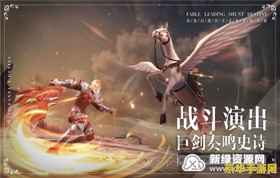原神公子要死 原神公子命运揭秘:生死未卜的传奇角色 原神公子要死 原神公子命运揭秘:生死未卜的传奇角色
