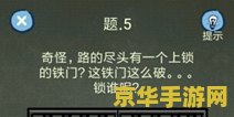原神怎么关闭游戏声音 原神游戏声音关闭方法详解 原神怎么关闭游戏声音 原神游戏声音关闭方法详解