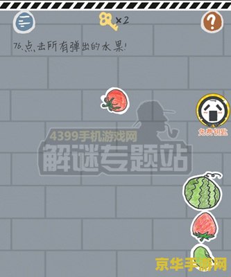原神怎么关闭游戏声音 原神游戏声音关闭方法详解 原神怎么关闭游戏声音 原神游戏声音关闭方法详解