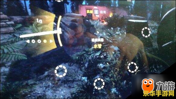 孤岛惊魂1攻略 孤岛惊魂1游戏攻略详解
