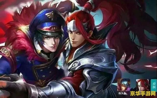 s8王者荣耀赵云怎么玩 王者荣耀S8赛季赵云玩法攻略