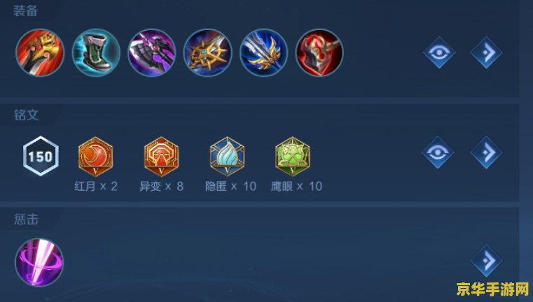 A7100王者荣耀怎么60帧 A7100王者荣耀60帧畅玩攻略