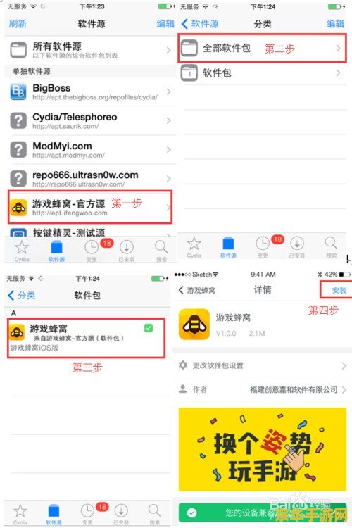 ios王者荣耀怎么挂机脚本 &lt;h3&gt;iOS王者荣耀挂机脚本：风险与考量&lt;/h3&gt;