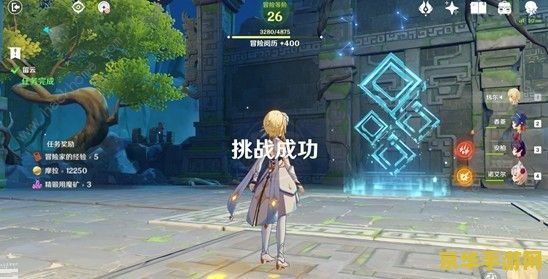 原神留云6个火柱子开启顺序 原神留云秘境火柱子解谜攻略 原神留云6个火柱子开启顺序 原神留云秘境火柱子解谜攻略