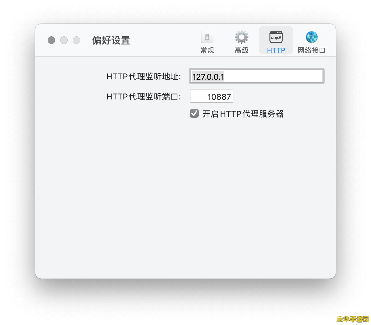 ios王者荣耀怎么帧数60 &lt;h3&gt;iOS王者荣耀如何达到60帧流畅体验&lt;/h3&gt;