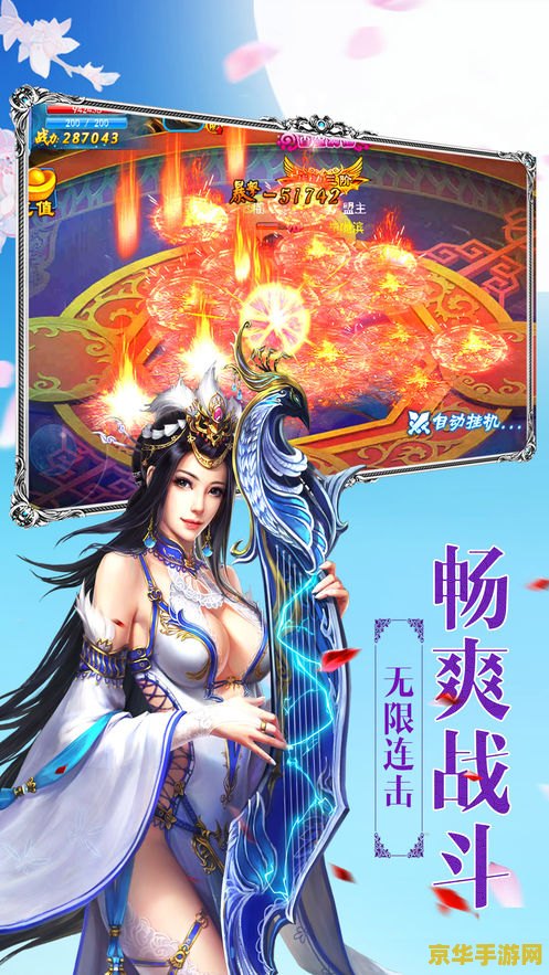 原神神里凌华可插等身玩具 原神神里凌华：魅力四溢的等身玩具探索