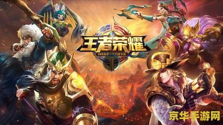 快手上王者荣耀怎么配音 快手王者荣耀配音攻略