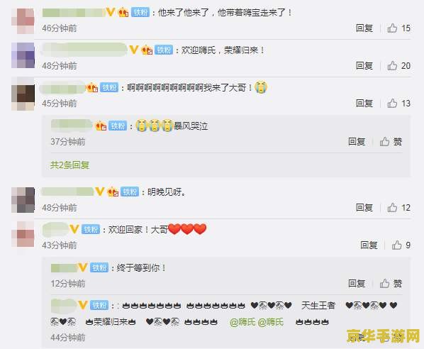 录王者荣耀怎么发快手 王者荣耀高手进阶：快手分享攻略，助你成为战场王者
