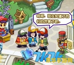 洛克王国艾不败 洛克王国艾不败：荣耀之战的传奇英雄