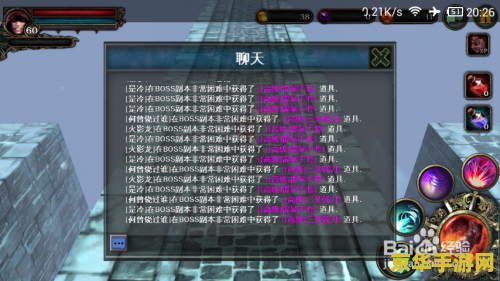 暗黑复仇者修改存档 <h3>暗黑复仇者:存档修改的艺术与风险</h3> 暗黑复仇者修改存档 <h3>暗黑复仇者:存档修改的艺术与风险</h3>
