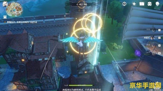 原神电脑飞行操作 原神电脑飞行操作详解 原神电脑飞行操作 原神电脑飞行操作详解