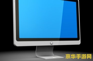 苹果7王者荣耀怎么弄3d视角 &lt;h3&gt;苹果7王者荣耀3D视角设置指南&lt;/h3&gt;