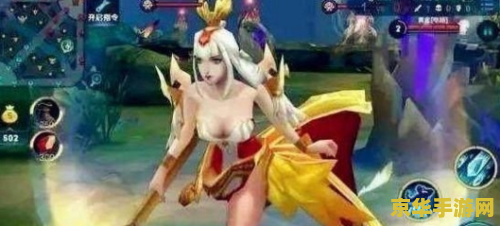 苹果7王者荣耀怎么弄3d视角 &lt;h3&gt;苹果7王者荣耀3D视角设置指南&lt;/h3&gt;