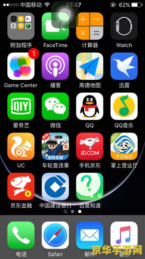 苹果app怎么下载不了王者荣耀 &lt;h3&gt;苹果App Store无法下载王者荣耀的原因及解决方法&lt;/h3&gt;