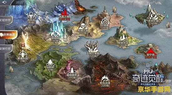 ff14怎么转职 FF14转职攻略：探索不同职业，开启全新冒险