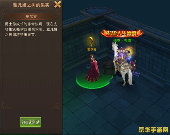 ff14怎么转职 FF14转职攻略：探索不同职业，开启全新冒险