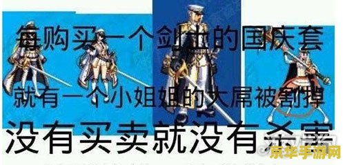 ff14怎么转职 FF14转职攻略：探索不同职业，开启全新冒险