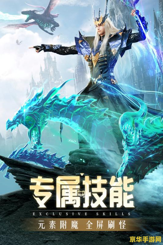 神武将星录 神武将星录:探索古代战争与英雄传说的奇幻世界 神武将星录 神武将星录:探索古代战争与英雄传说的奇幻世界