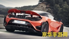 盛大手机 &lt;h3&gt;盛大手机：探索移动游戏的新纪元&lt;/h3&gt;