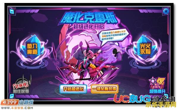 赛尔号什么克电 赛尔号：探索电系克星的奥秘