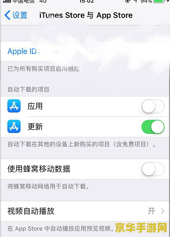 苹果王者荣耀怎么用支付宝充值不了 苹果王者荣耀支付宝充值问题解析