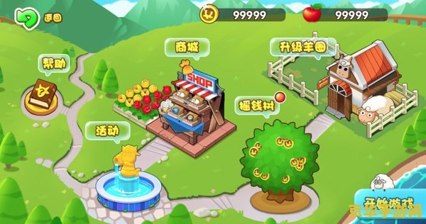羊了个羊小游戏 羊了个羊小游戏：探索休闲游戏的新魅力