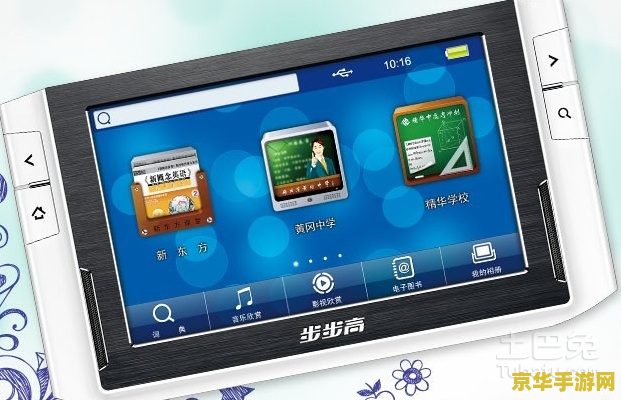 psp2000价格 &lt;h3&gt;PSP2000价格回顾与游戏世界探索&lt;/h3&gt;