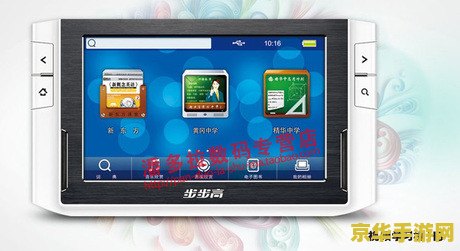 psp2000价格 &lt;h3&gt;PSP2000价格回顾与游戏世界探索&lt;/h3&gt;
