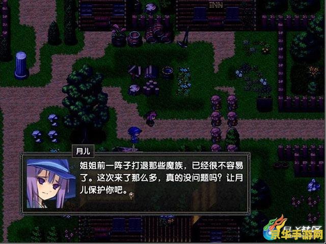 可以叉原神角色的游戏 原神角色大冒险:探索与战斗的无尽之旅 可以叉原神角色的游戏 原神角色大冒险:探索与战斗的无尽之旅