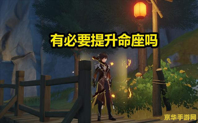原神坎蒂丝命座 原神坎蒂丝命座深度解析 原神坎蒂丝命座 原神坎蒂丝命座深度解析