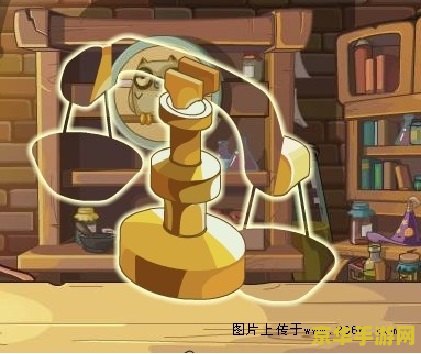 洛克王国修理大考验 洛克王国修理大考验：探索维修之道的奇幻冒险