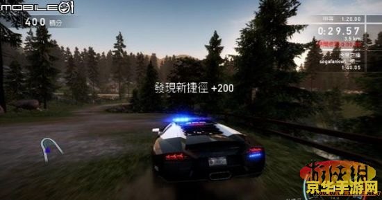 极品飞车14中文补丁 极品飞车14:热血追踪中文补丁详解 极品飞车14中文补丁 极品飞车14:热血追踪中文补丁详解