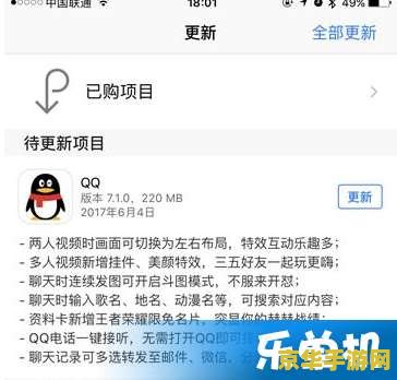 qq名片王者荣耀怎么弄 QQ名片王者荣耀展示设置全攻略